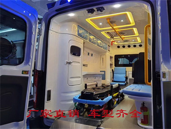 广州出租急救车联系电话