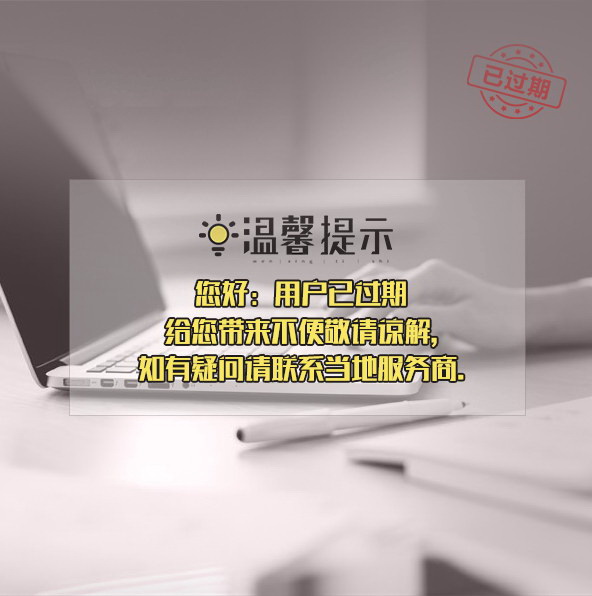 广州出租救护车联系方式