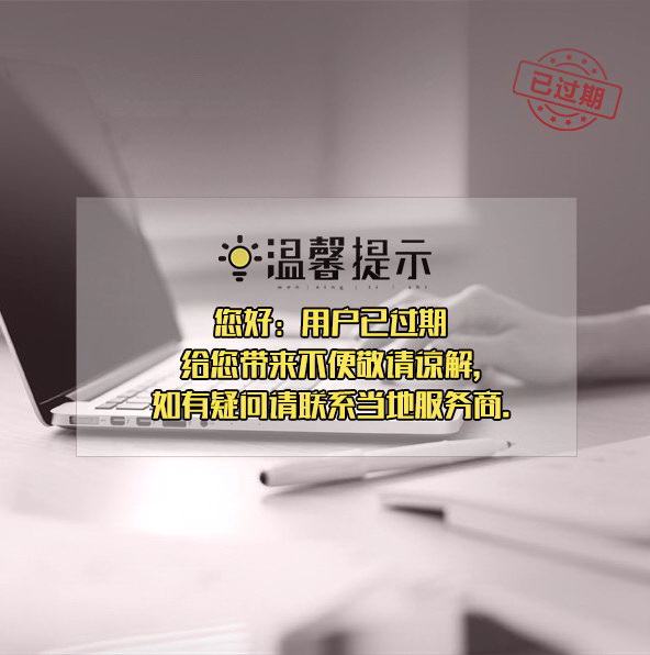 广州租赁120联系电话