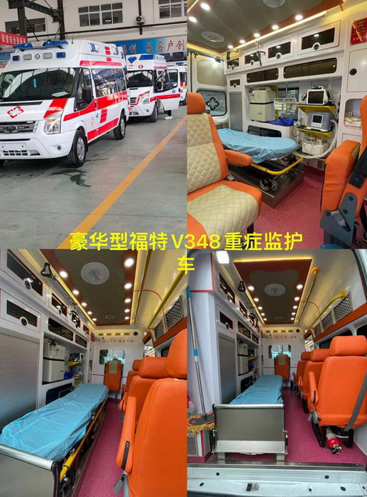 广州出租急救车