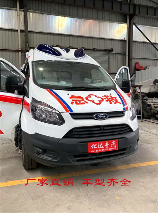 广州出租急救车联系方式
