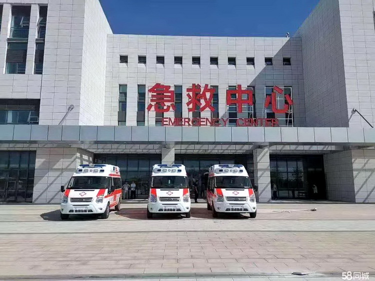 广州租赁120电话