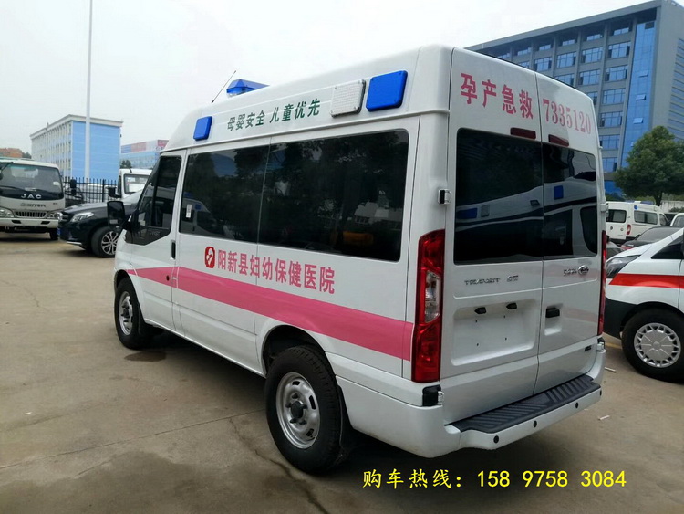 广州出租120电话