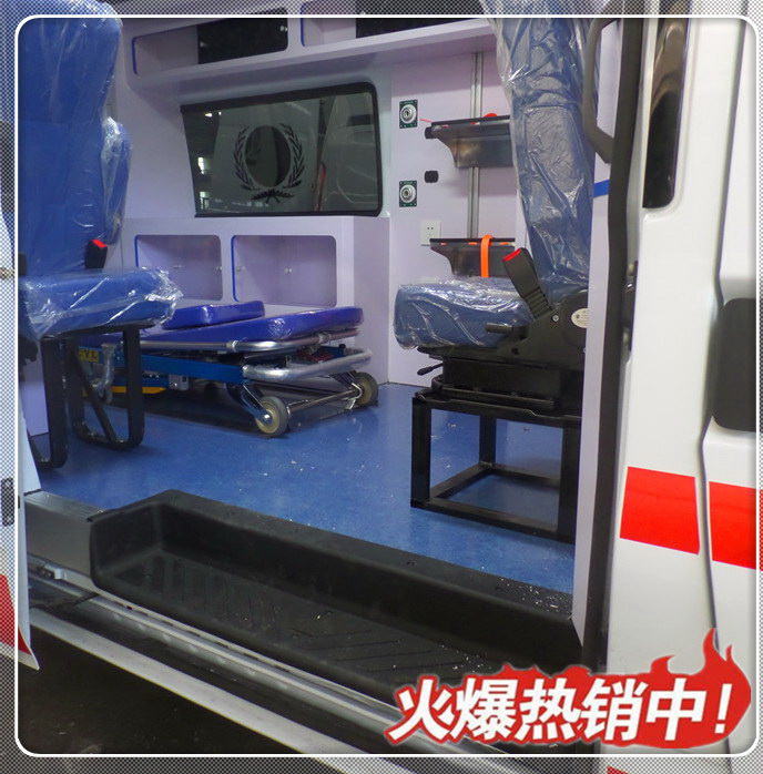 广州出租120