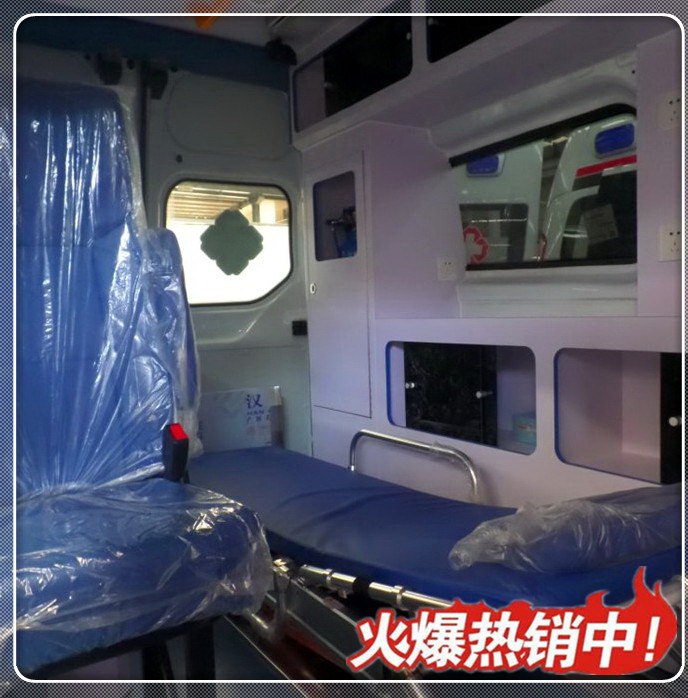 广州出租救护车联系方式