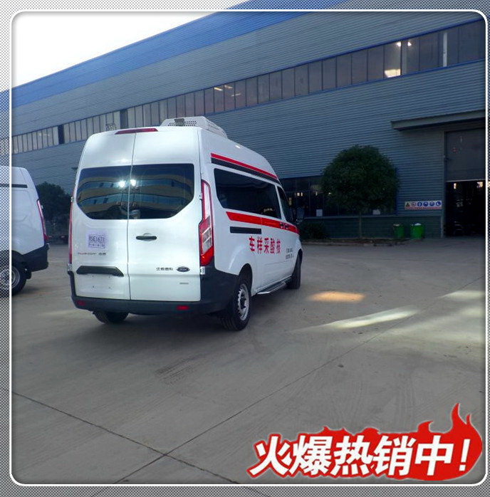 广州出租120联系方式