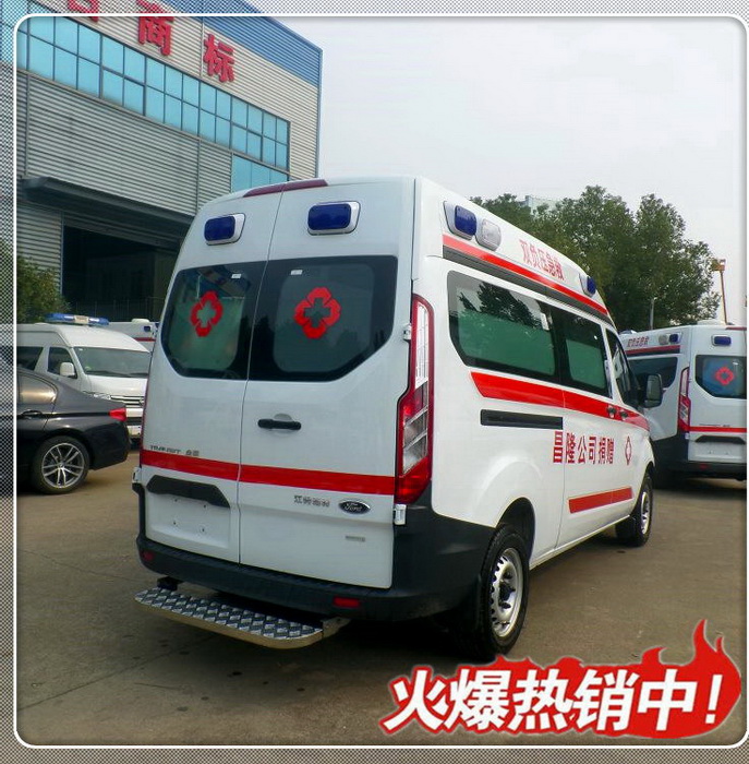 广州租赁120联系电话