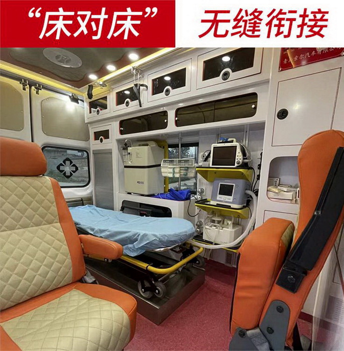 广州租赁私人救护车电话号码