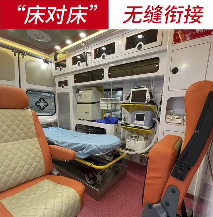 广州租赁急救车电话