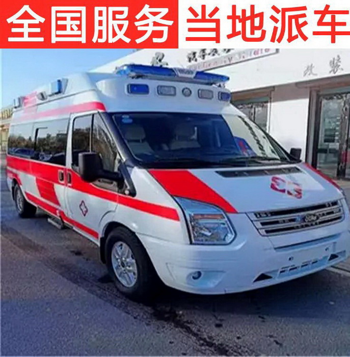 广州租赁救护车电话号码